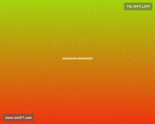 法甲赛季助攻王榜单分析 领跑球员贡献与影响力揭秘