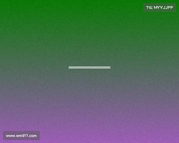 西甲青训体系的创新与发展：培养未来足球巨星的全新模式解析